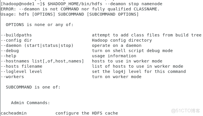 2.HDFS之客户端操作 - 送你一顆光芒海的個人空間 -_#hdfs_08