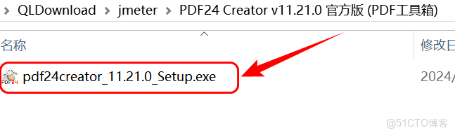 在這裏插入圖片描述