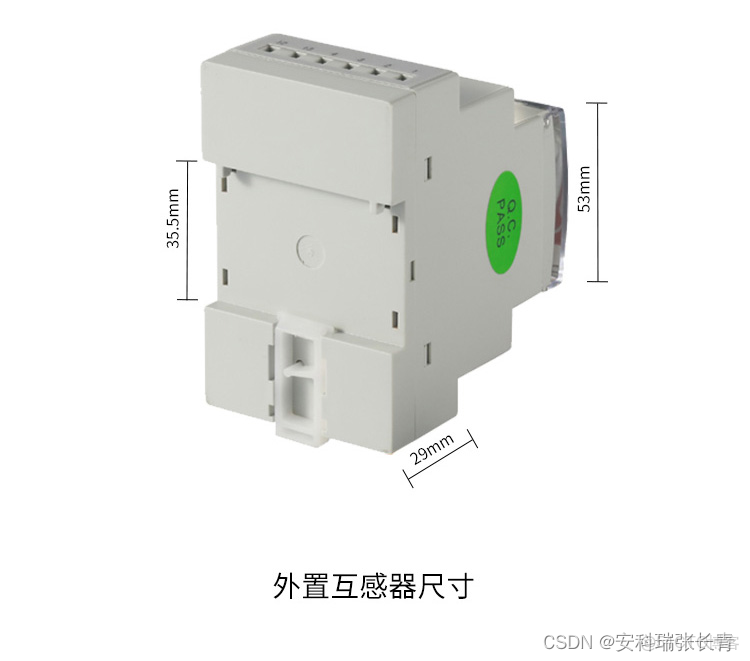 目標檢測識別電錶讀數_分佈式_05