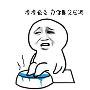 ãåå è¡¨æåãçåçæå°çµæ