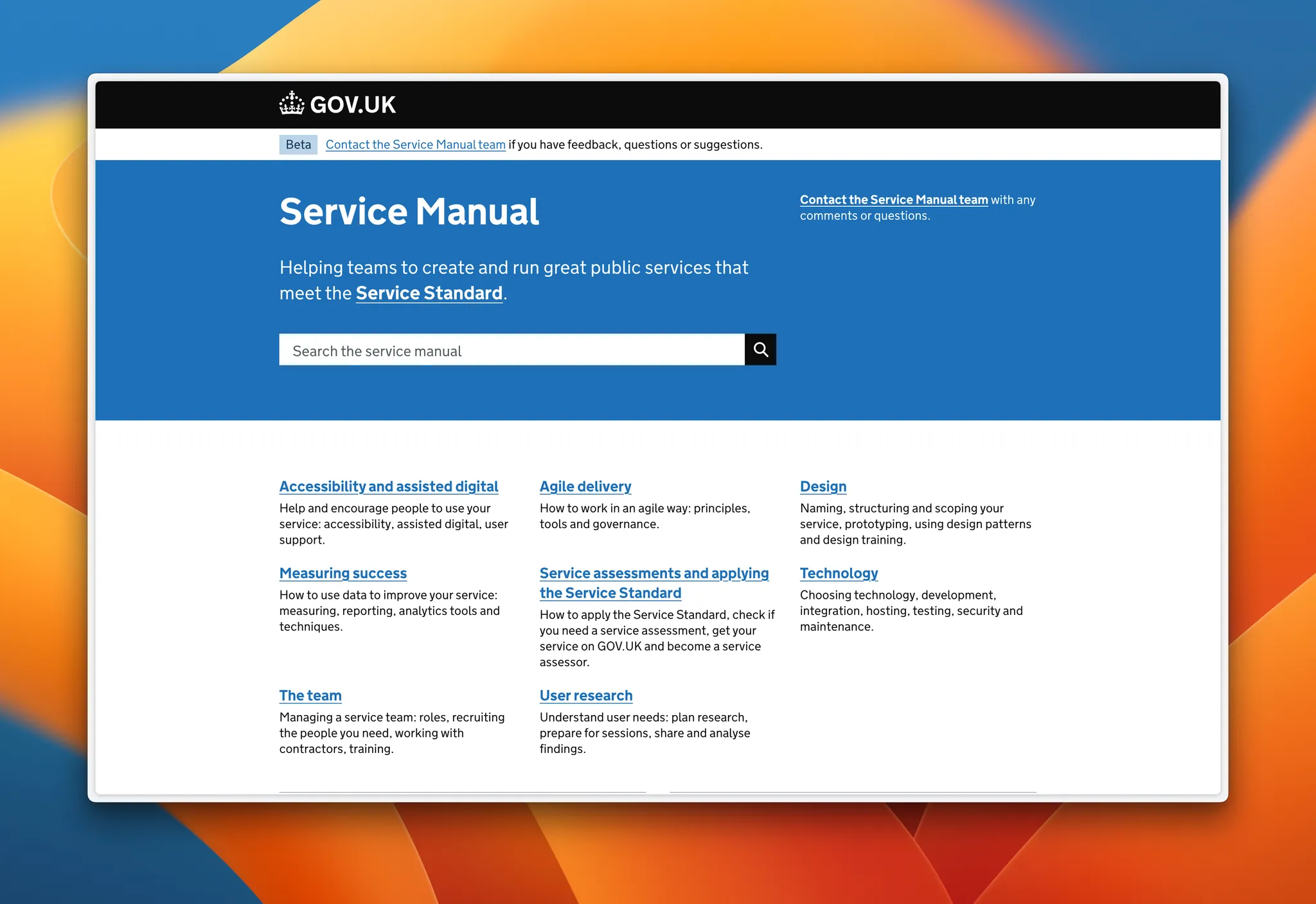 UK Government Digital Service Manual