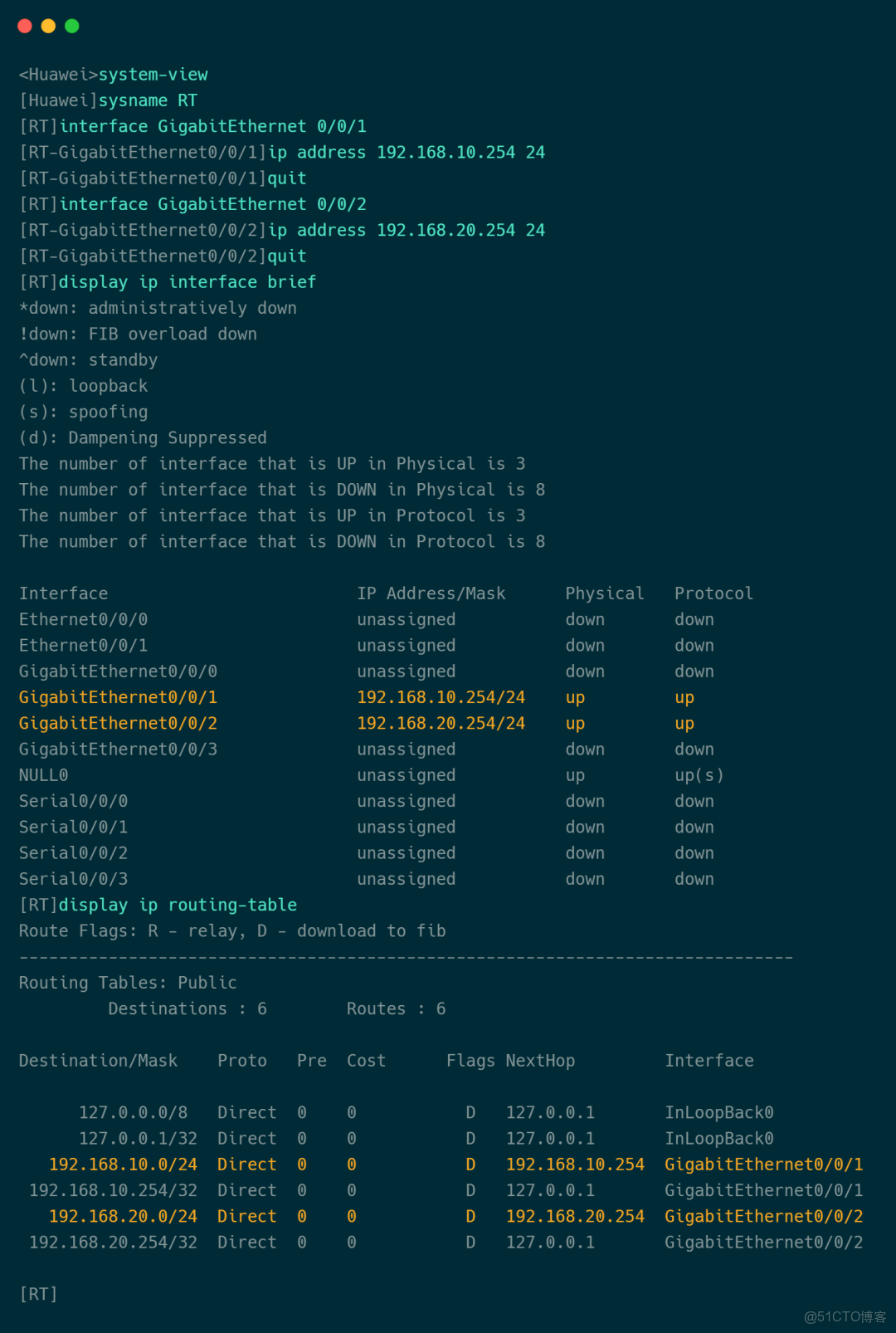圖解網絡21_數據幀_10