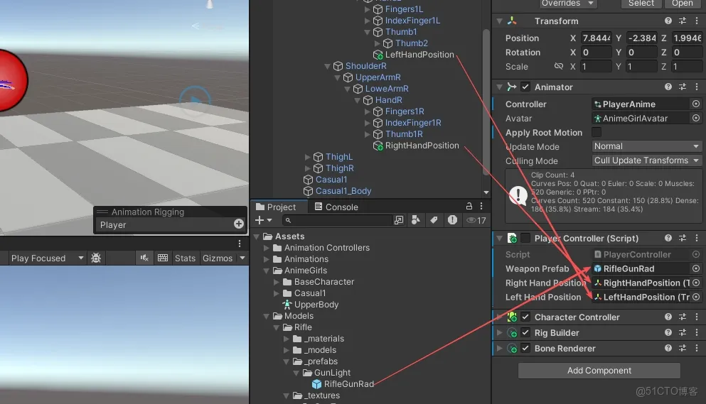 【Unity3D實例-功能-拔槍】角色拔槍（三）IK的使用-緊握武器_遊戲編程_07