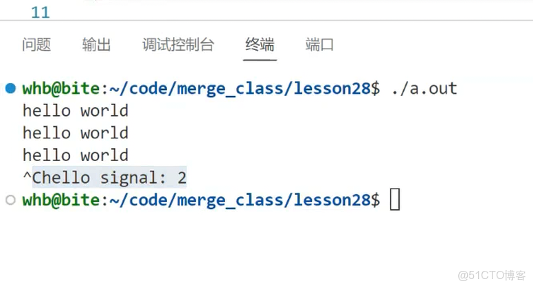 Linux：理解用户態與內核態_用户態_09