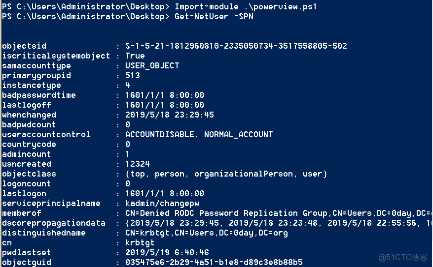 ad域 跨vlan_Server_11