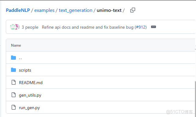 『千言：面向事實一致性的生成評測比賽』基線系統_python