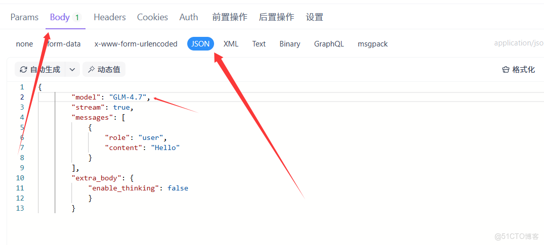 AI Ping：大模型時代的“性能羅盤”——免費新上線GLM-4.7 與 MiniMax M2.1 實測_多語言_10