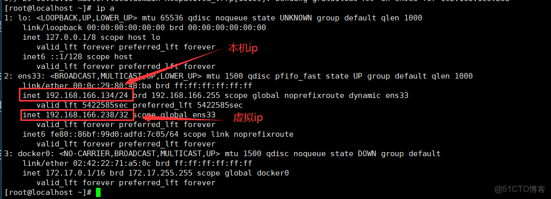 Windows decker desktop構建rabbitMq的容器_高可用_10