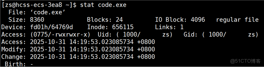 【Linux】Linux項目自動化構建工具 —— make/makefile_#linux_31