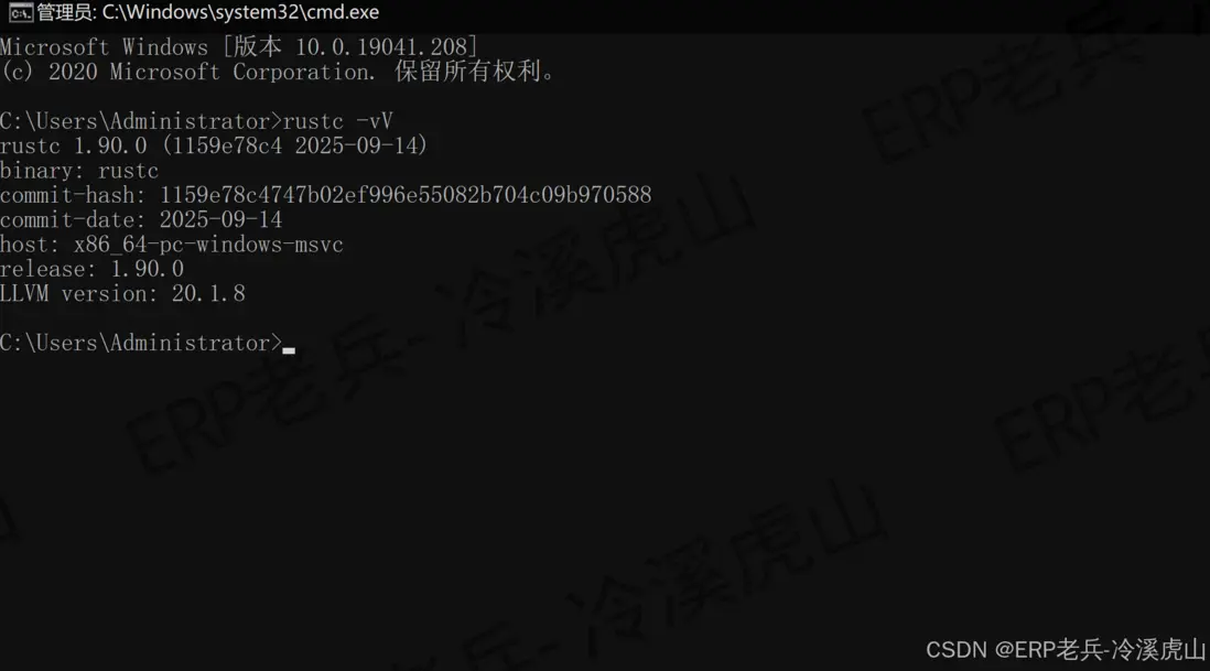 在這裏插入圖片描述