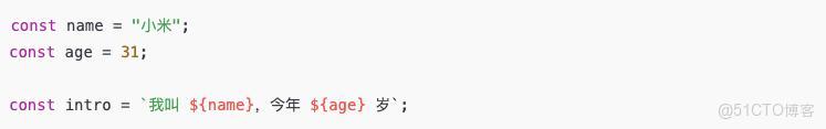 為什麼説 String 是 JavaScript 中“最安靜卻最危險”的類型_字面量_13