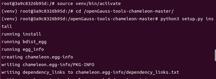 MySQL到openGauss數據遷移實用教程_Ubuntu_08