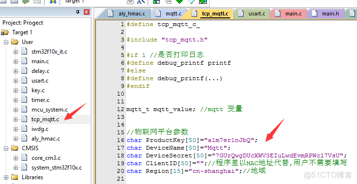 BC26 通過tcp連接雲服務器嗎_自定義_12