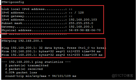 ax6000 vlan設置_ax6000 vlan設置_06
