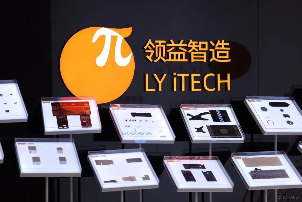 領益智造控股英偉達液冷供應商_英偉達_02