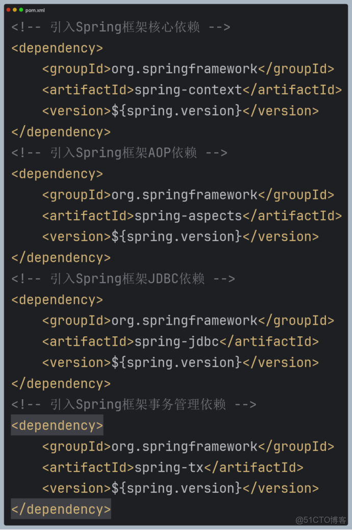 SSM框架搭建詳細解析_#SSM_02