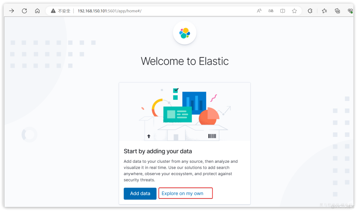 深入解析：《黑馬商城》Elasticsearch基礎-詳細介紹【簡單易懂註釋版】_倒排索引_05