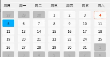 企業微信截圖_20250905162113