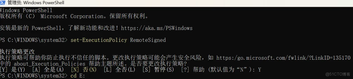 實用指南：HCL設備啓動失敗_重啓_13