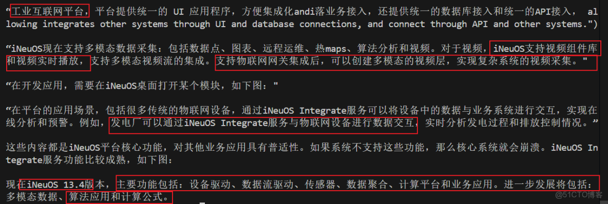 基於Kaggle DeepFake比賽的代碼實戰 - BBuf的個人空間 -_物聯網_06