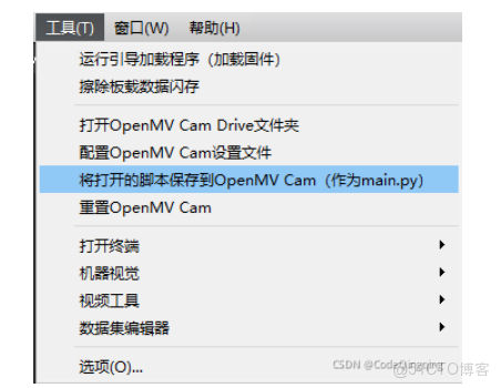 opencv 降分辨率_#python
