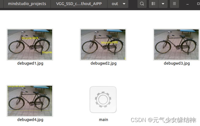 網心雲Docker ip經常變_網心雲Docker ip經常變_57