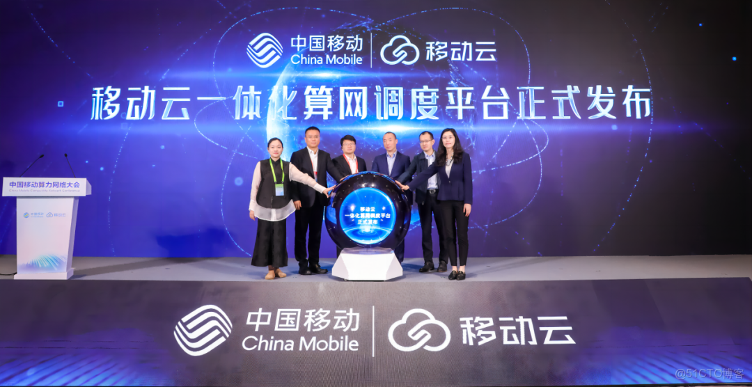 上傳移動雲平台的測試結果和過程截圖 移動雲信息發佈平台_IT