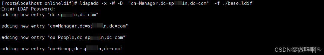 CentOS7 安裝OpenLDAP 及 PhpLDAPAdmin_php_12