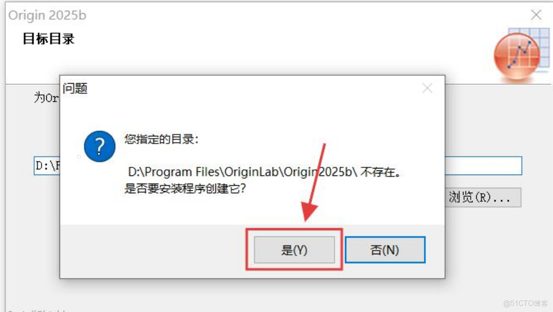 origin繪圖軟件怎麼下載安裝，origin軟件下載安裝激活教程-_快捷鍵_09