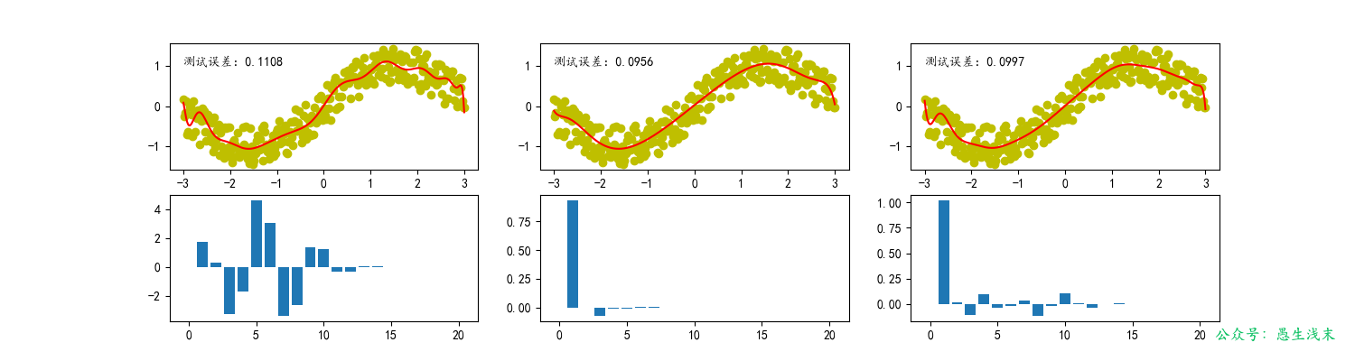 image-20250908103018927