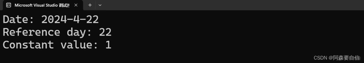 初始化列表與explicit_初始化_02