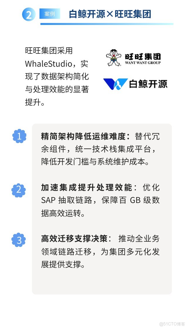 show_675821309_1767757586230_c0_p1