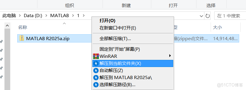 matlab 2015a -_數據