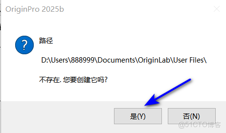 origin繪圖軟件怎麼下載安裝，origin軟件下載安裝激活教程-_右鍵_26