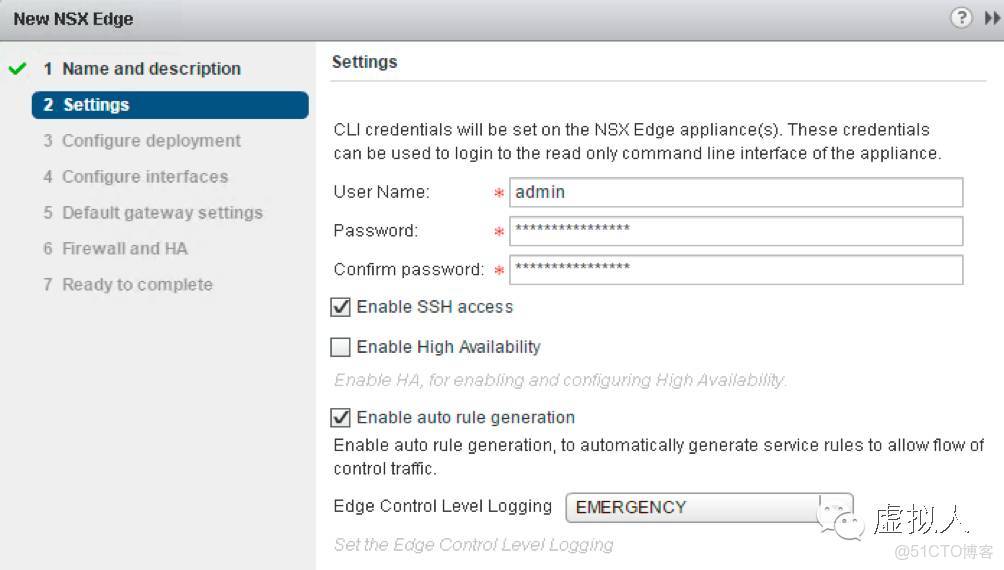 NSX支持OSPF嗎_NSX支持OSPF嗎_08