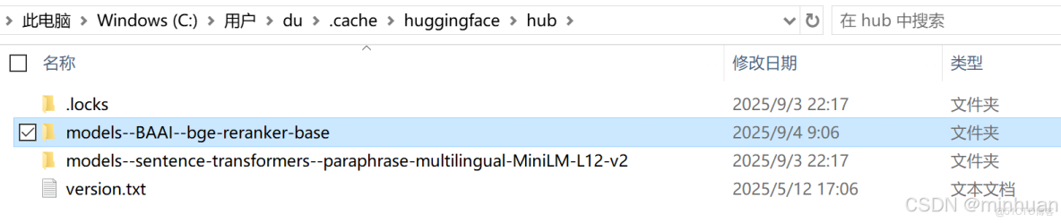 構建AI智能體：二十三、RAG超越語義搜索：如何用Rerank模型實現檢索精度的大幅提升_RAG應用_05