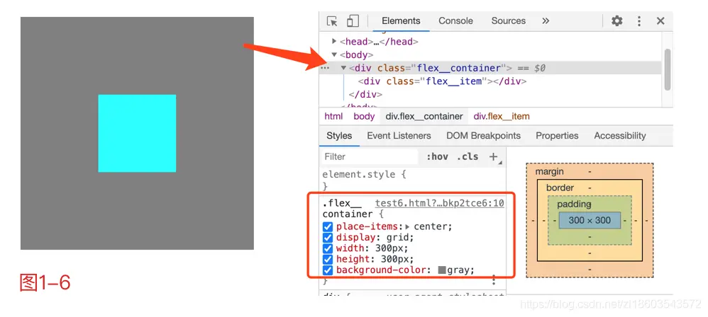 在這裏插入圖片描述