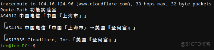 路由追蹤_自定義_02
