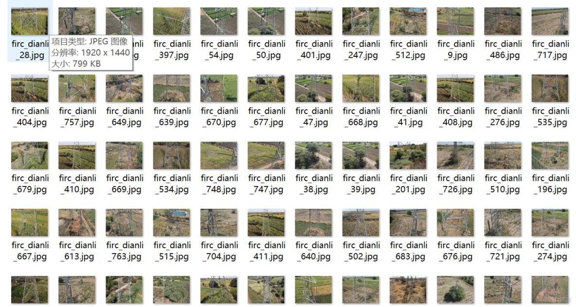 電力場景電力巡檢導線誤接地線故障均壓環錯位丟失螺栓鬆動防震錘缺失檢測數據集VOC+YOLO格式916張9類別_txt文件