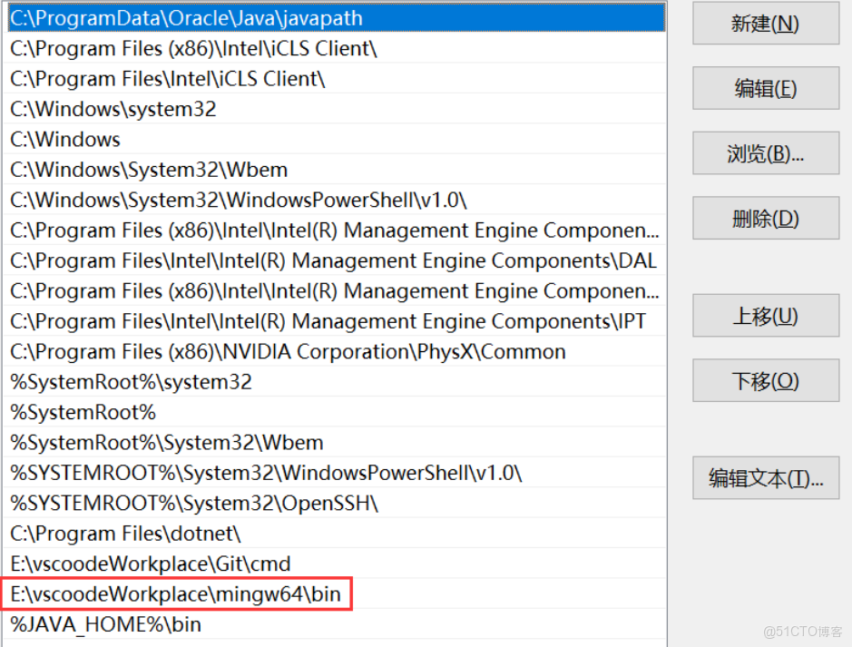 配置使用cpprest的VS配置步驟_Code_05