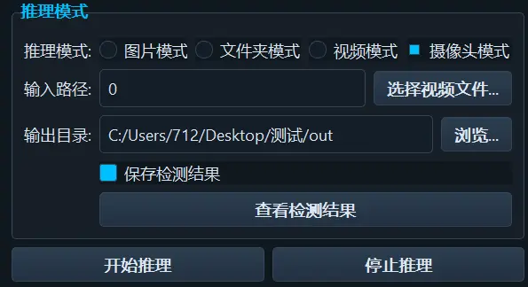 在這裏插入圖片描述