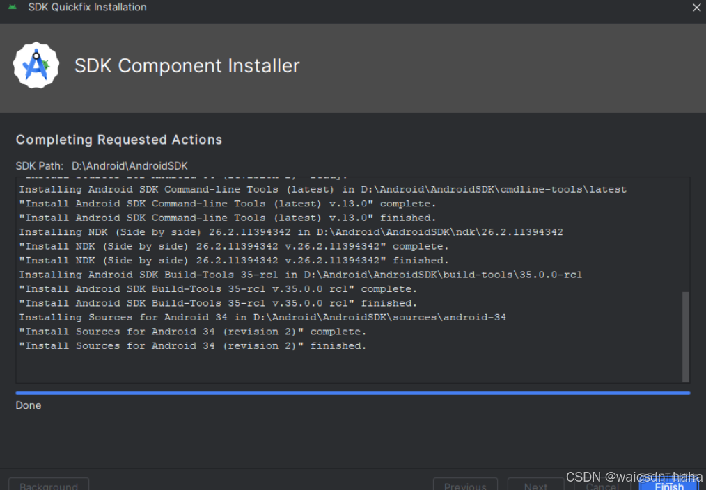 Android studio下載和安裝圖文教程（附安裝包）_android studio下載_41