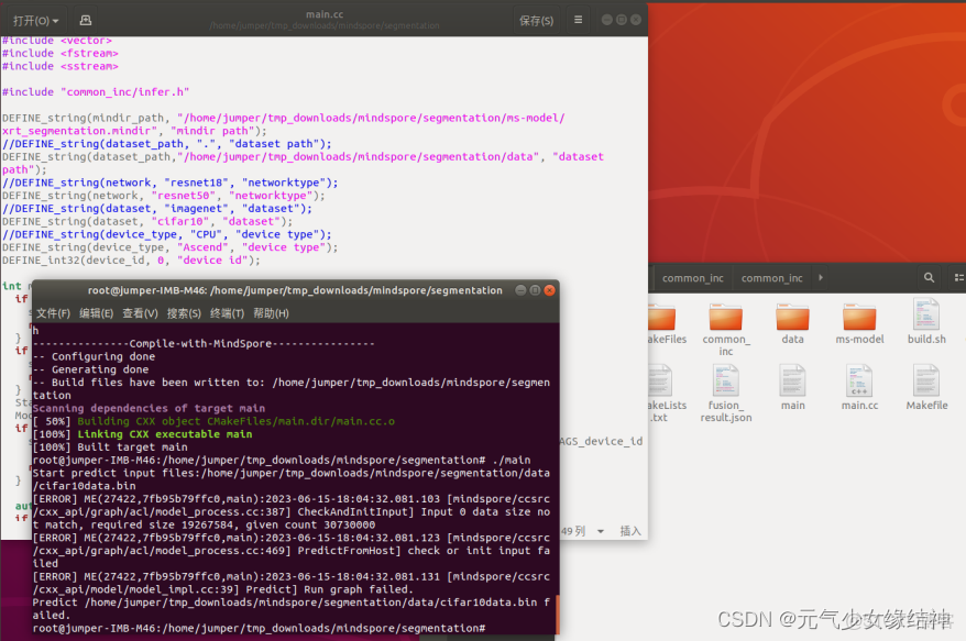 網心雲Docker ip經常變_AI推理卡_126