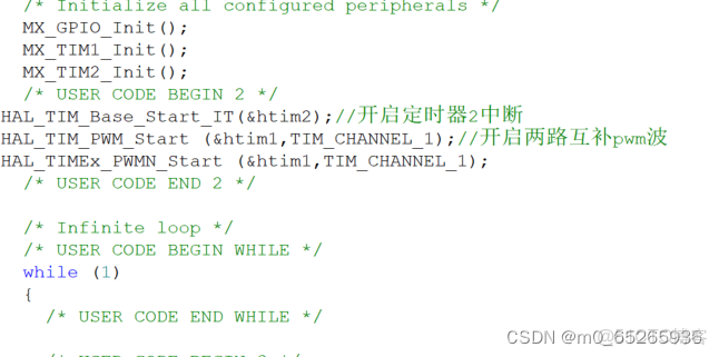 stm32 cubemx 互補輸出極性_stm32 cubemx 互補輸出極性_13