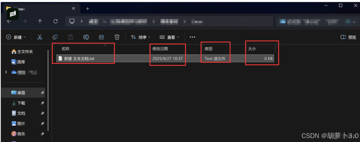 Linux學習總結（9）——Linux 新手必知必會的 10 條 Linux 基本命令_51CTO博客_當前路徑_03