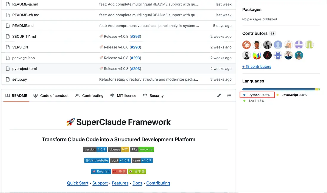 SuperClaude 主要使用 Ptyhon 語言實現