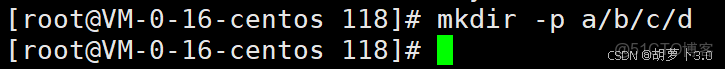 Linux學習總結（9）——Linux 新手必知必會的 10 條 Linux 基本命令_51CTO博客_根目錄_44