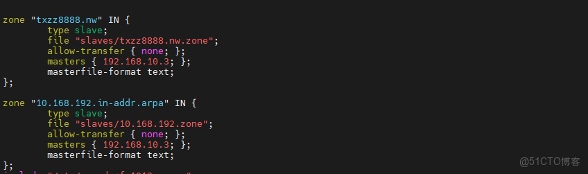 CentOS-Stream-10 搭建BIND服務器之主從服務器同步_dns服務器主從同步_27