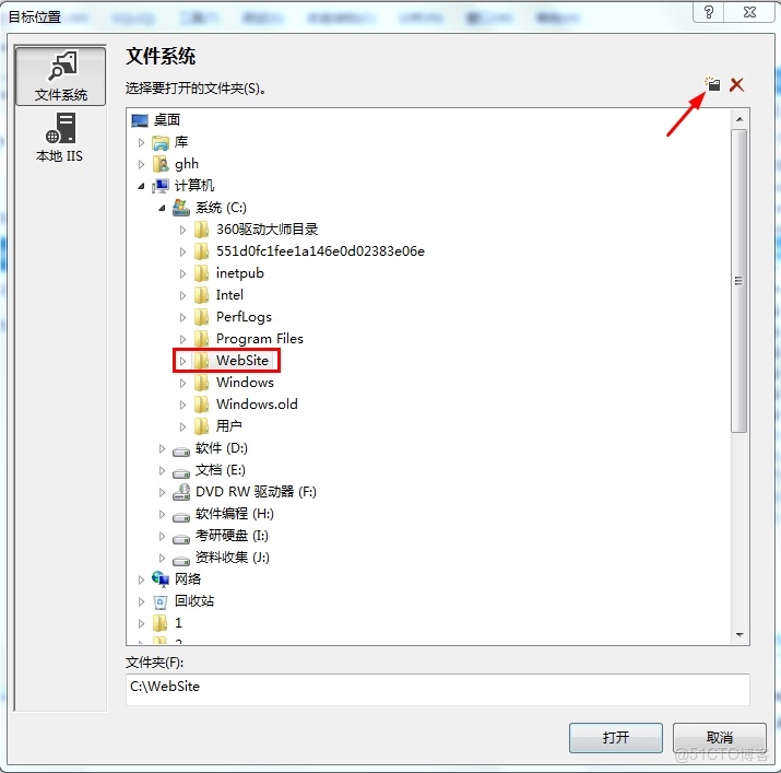 vs2022 怎麼把程序直接發佈到服務器上的docker_開發人員_07