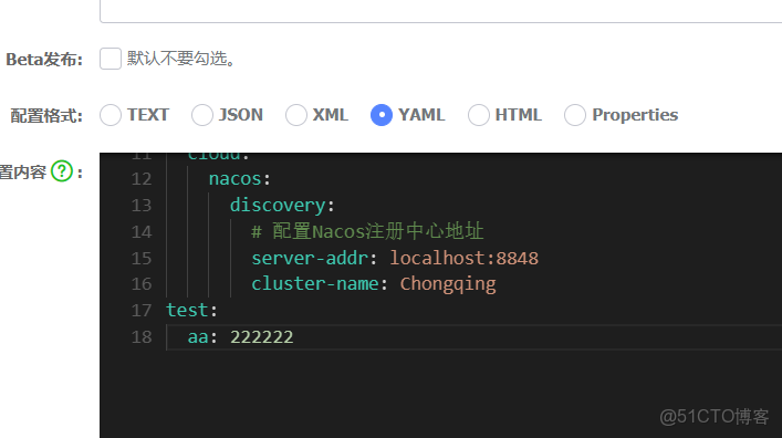 idea 配置docker 機器 idea配置nacos_idea 配置docker 機器_65